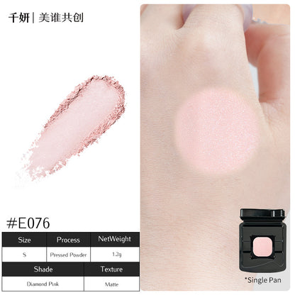 chéeryep Refillable Matte Eyeshadow Series