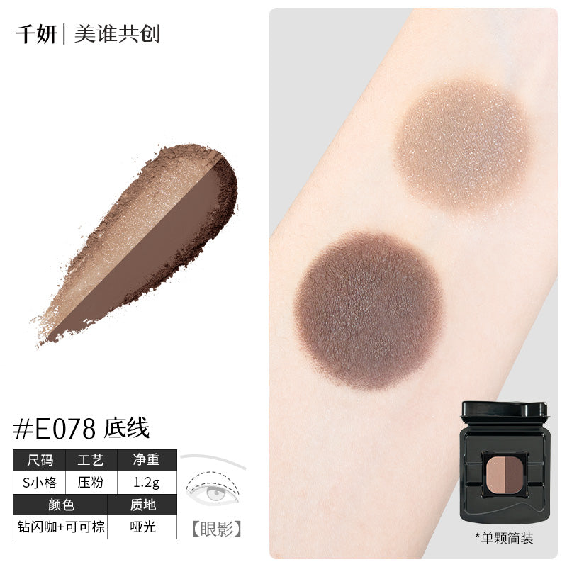 chéeryep Refillable Matte Eyeshadow(All series)
