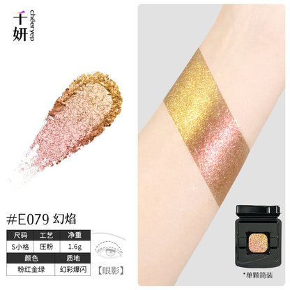 chéeryep Refillable Matte Eyeshadow(All series)