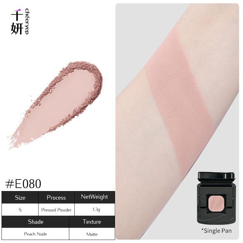 chéeryep Refillable Matte Eyeshadow Series