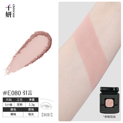 chéeryep Refillable Matte Eyeshadow(All series)