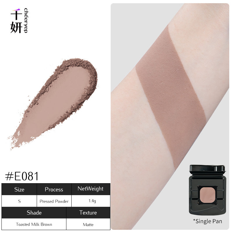 chéeryep Refillable Matte Eyeshadow Series