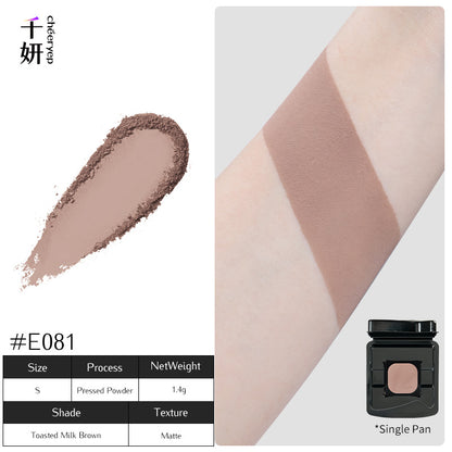 chéeryep Refillable Matte Eyeshadow Series