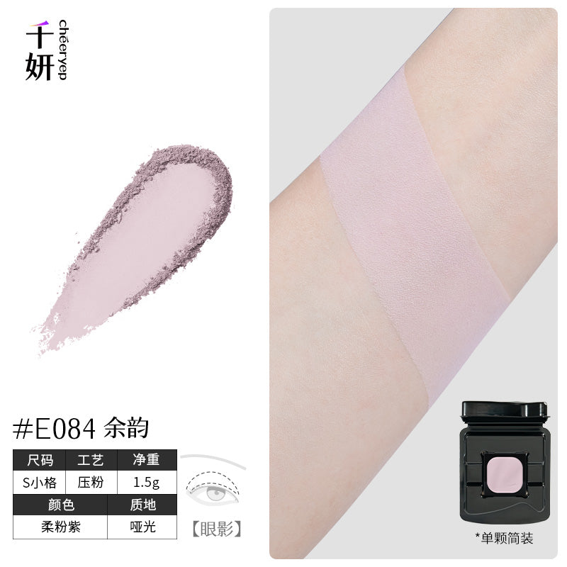 chéeryep Refillable Matte Eyeshadow(All series)