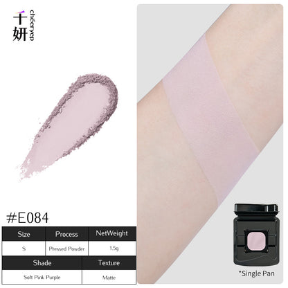 chéeryep Refillable Matte Eyeshadow Series