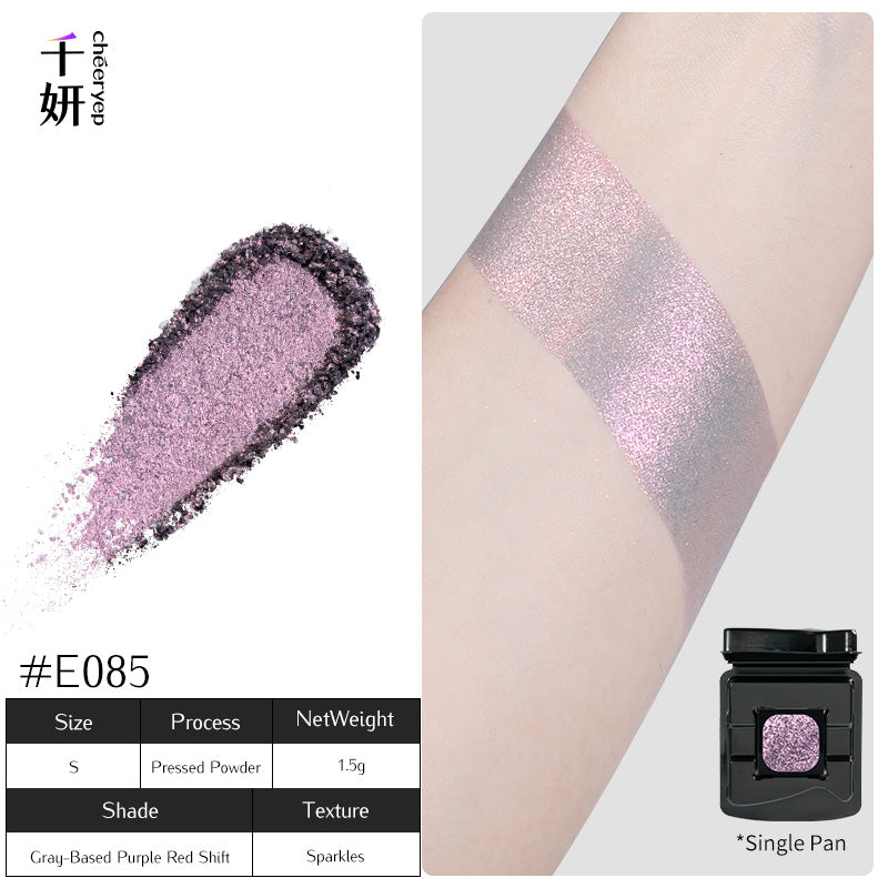 chéeryep Refillable Matte Eyeshadow Series