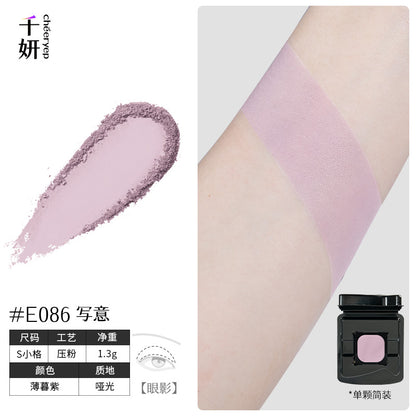 chéeryep Refillable Matte Eyeshadow(All series)