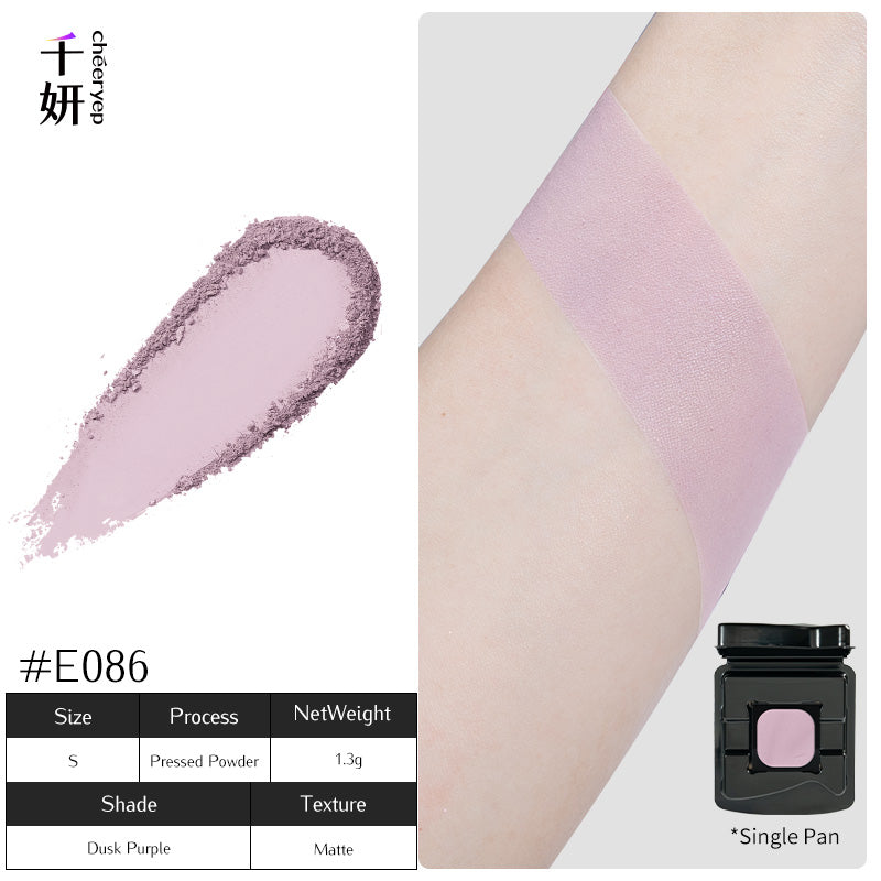 chéeryep Refillable Matte Eyeshadow Series