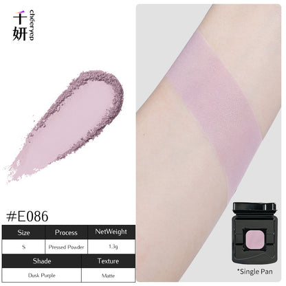 chéeryep Refillable Matte Eyeshadow Series