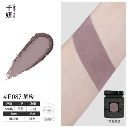 chéeryep Refillable Matte Eyeshadow(All series)
