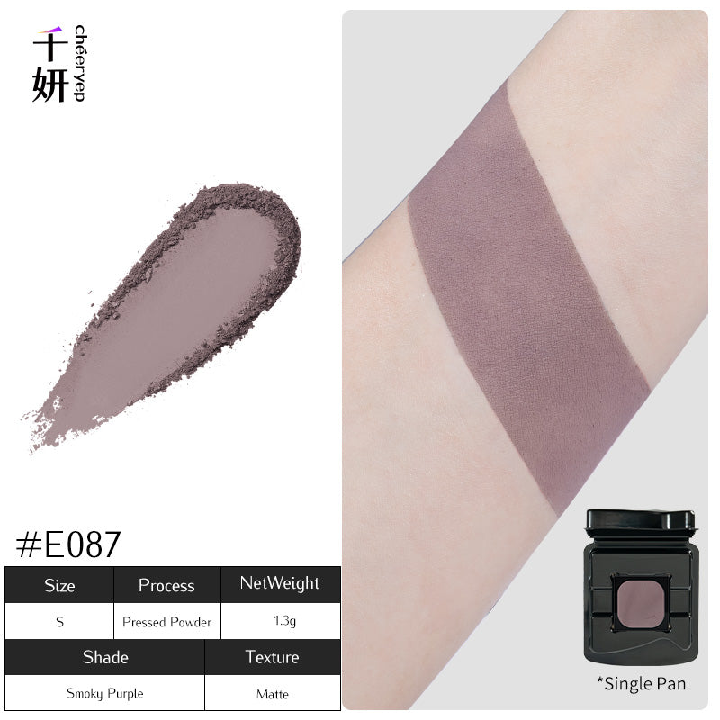 chéeryep Refillable Matte Eyeshadow Series
