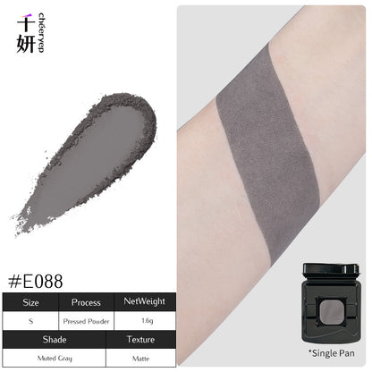 chéeryep Refillable Matte Eyeshadow Series