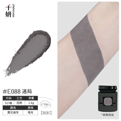 chéeryep Refillable Matte Eyeshadow(All series)