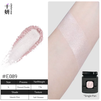 chéeryep Refillable Matte Eyeshadow Series