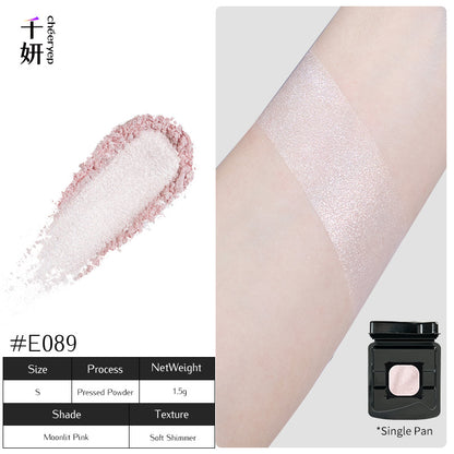 chéeryep Refillable Matte Eyeshadow Series