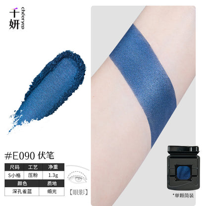 chéeryep Refillable Matte Eyeshadow(All series)
