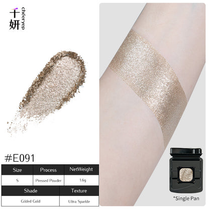 chéeryep Refillable Matte Eyeshadow Series
