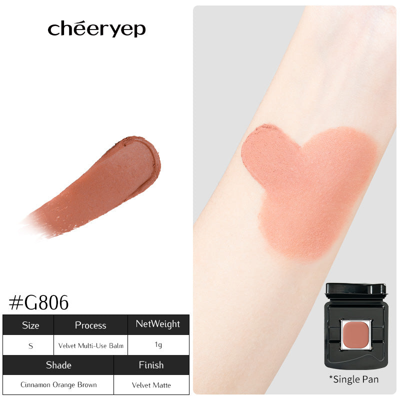 chéeryep Refillable multi-purpose cream