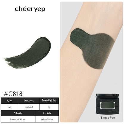 chéeryep Refillable multi-purpose cream