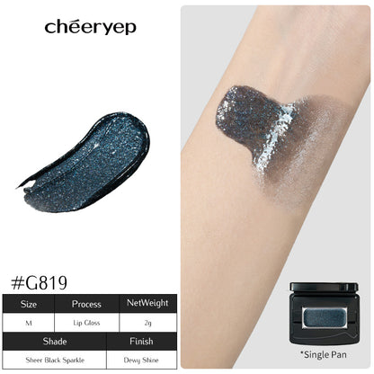 chéeryep Refillable multi-purpose cream