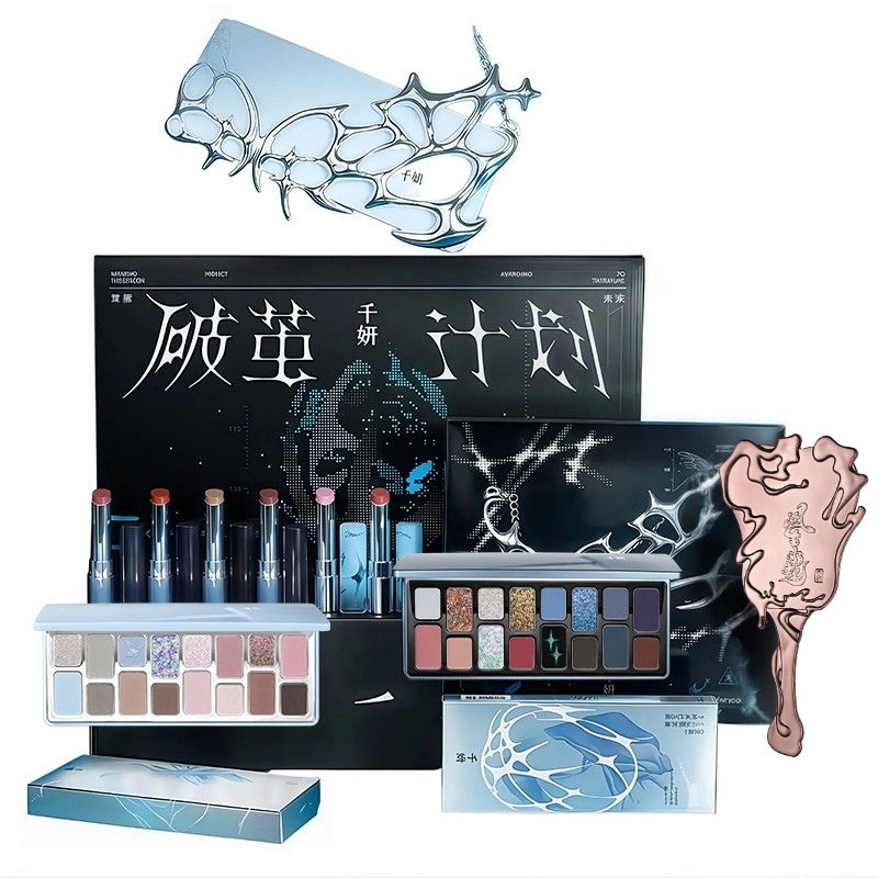 CHEERYEP (QIANYAN) × @freya86_ff Limited Edition "Cocoon Break" Makeup Collection
