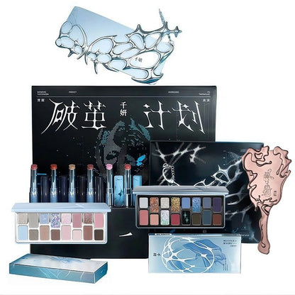 CHEERYEP (QIANYAN) × @freya86_ff Limited Edition "Cocoon Break" Makeup Collection