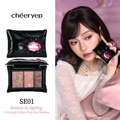 chéeryep Pillow Gem Eye Shadow (SE01 Dream in Spring‌)