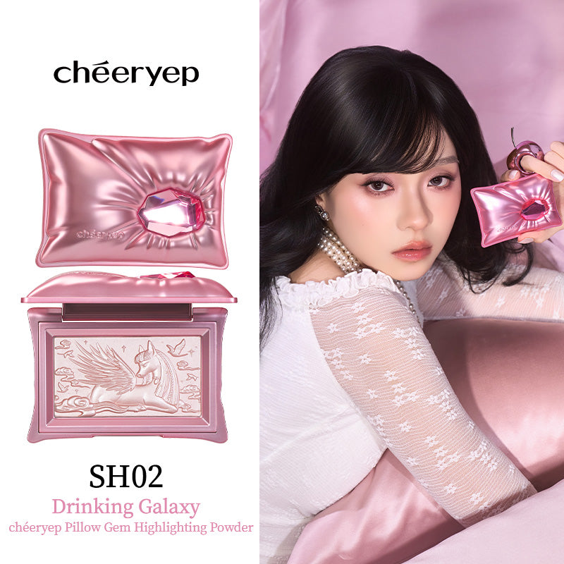 chéeryep Pillow Gem Highlighting Powder (SH02 Drinking Galaxy‌)