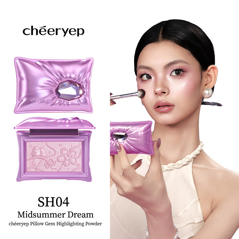 chéeryep Pillow Gem Highlighting Powder (SH04 Midsummer Dream)