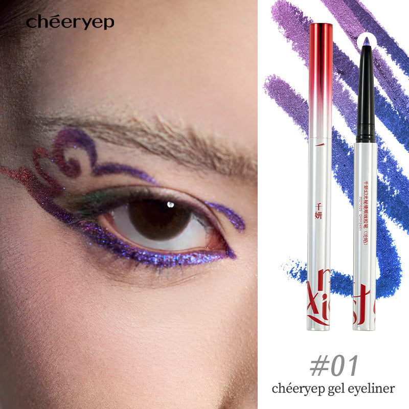 chéeryep gel eyeliner