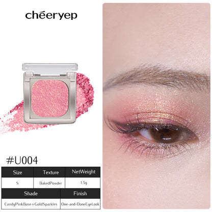 chéeryep Luminous Baked Eyeshadow (All series)
