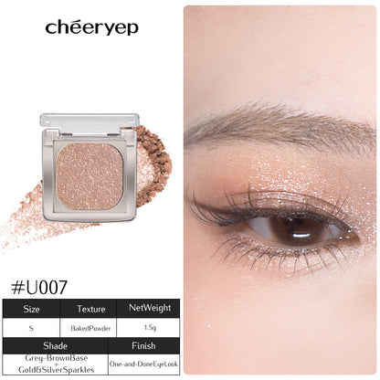 chéeryep Luminous Baked Eyeshadow (All series)