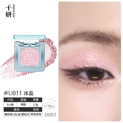chéeryep Luminous Baked Eyeshadow (All series)