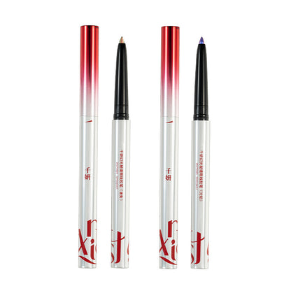 chéeryep gel eyeliner