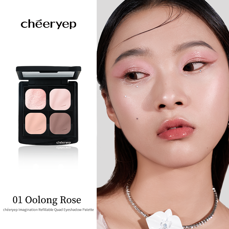 chéeryep Imagination Refillable Quad Eyeshadow Palette