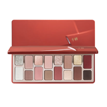 chéeryep 16-Color Natural Star Eye Shadow Palette - 12#Admiring