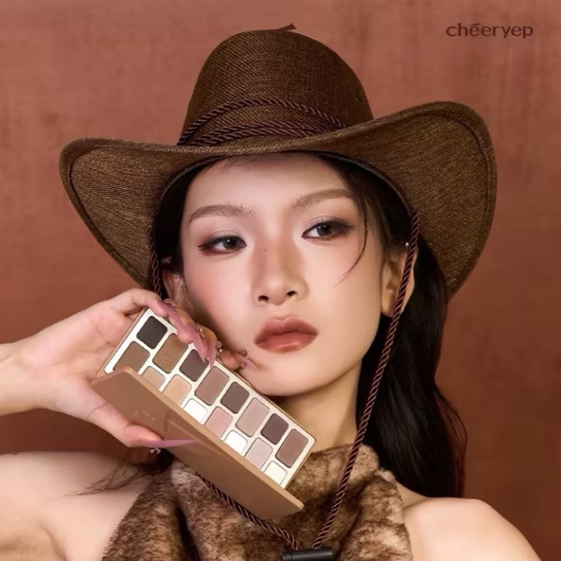 CHEERYEP (QIANYAN) 16-Color Natural Star Eye Shadow Palette - 17#Nude Heart