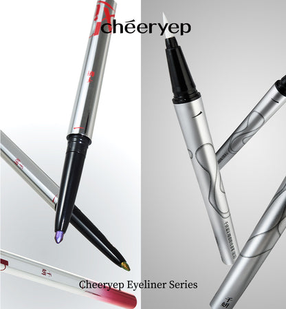 chéeryep liquid eyeliner N1