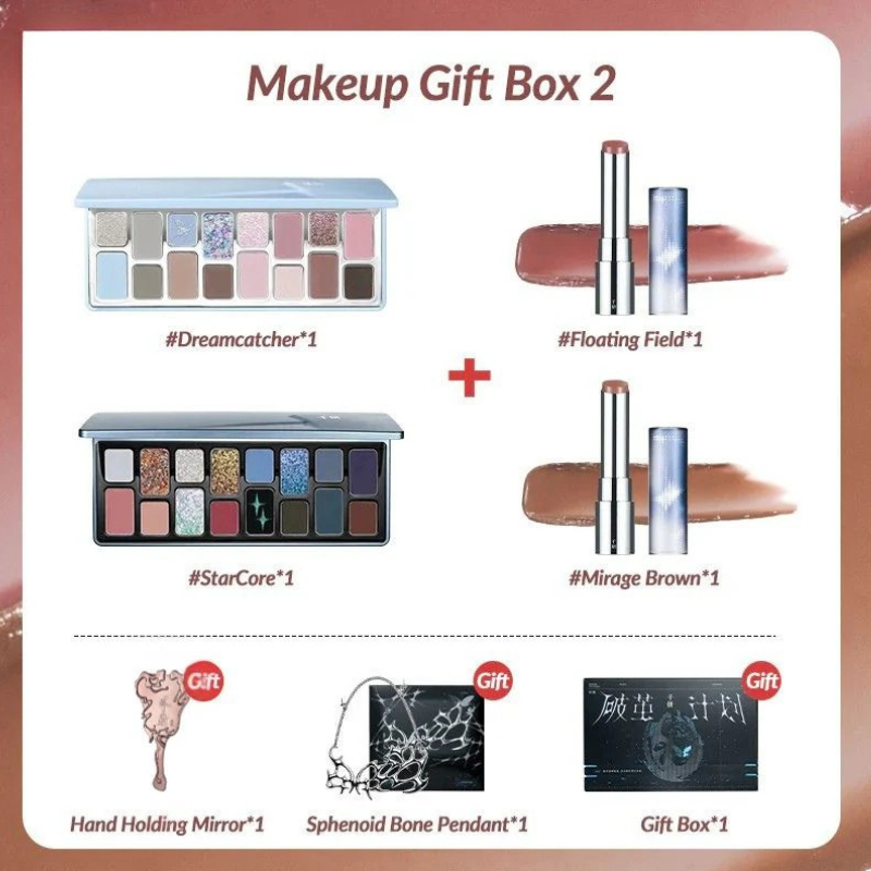 CHEERYEP (QIANYAN) × @freya86_ff Limited Edition "Cocoon Break" Makeup Collection