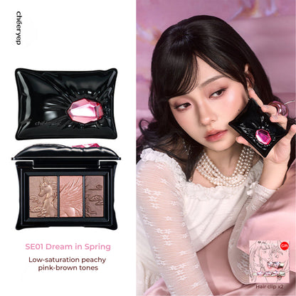 CHEERYEP (QIANYAN) Pillow Gem Series Gift Box
