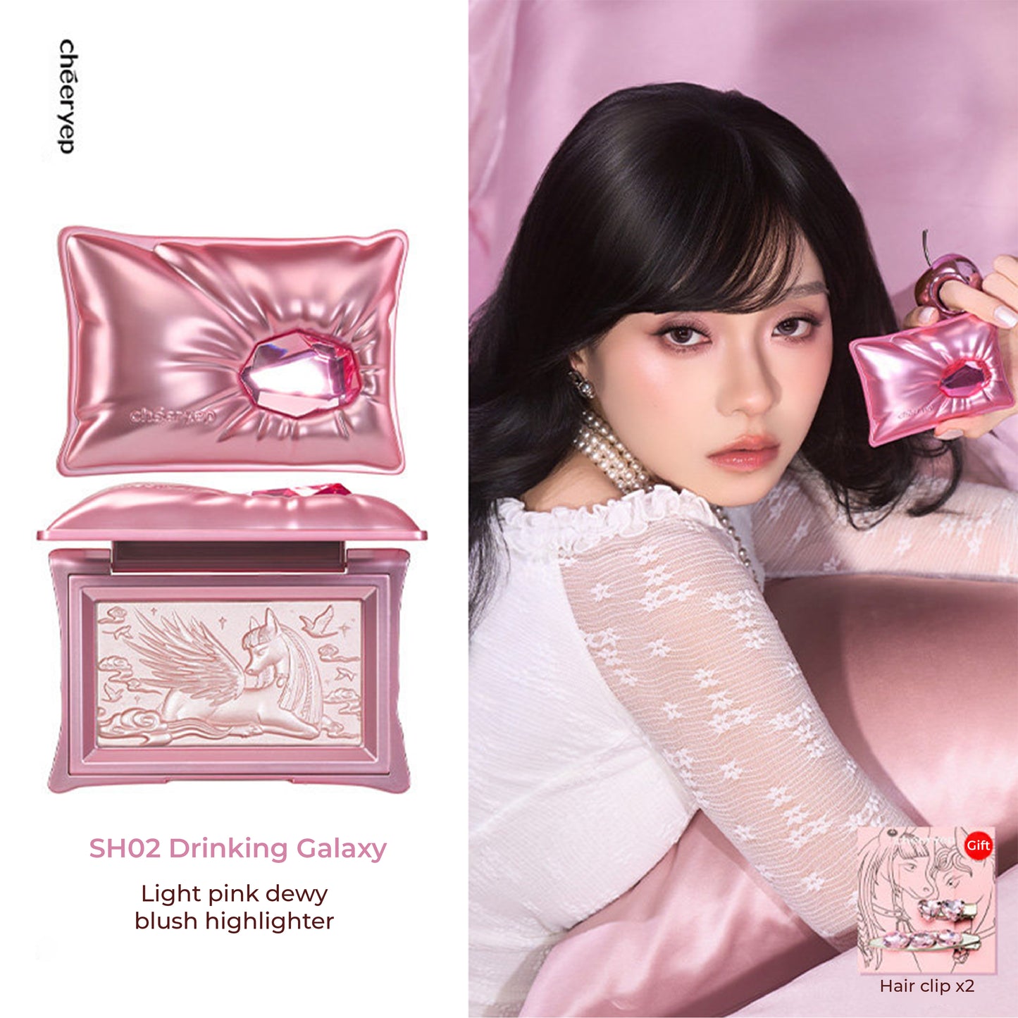 CHEERYEP (QIANYAN) Pillow Gem Series Gift Box